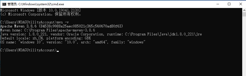 maven版本查看 查看jdk版本