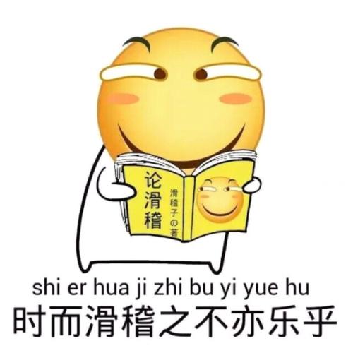 沙福林开发环境搭建-win