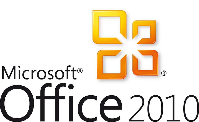 office2010精简版