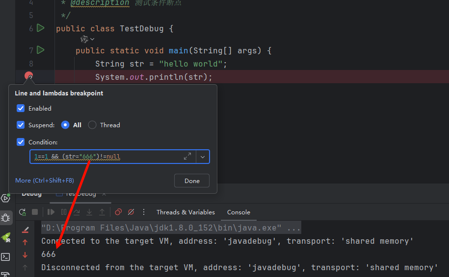 2.条件断点执行代码