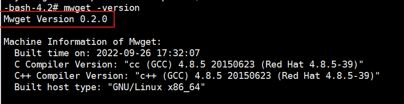 mgwet安装后验证版本